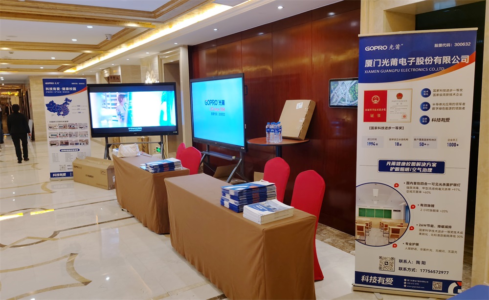 1712038145402561.jpg pg官方首页展台1-1000.jpg