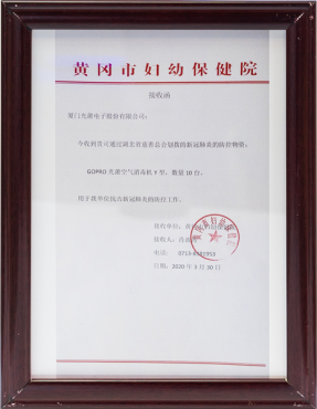 t_61e296aedefd8