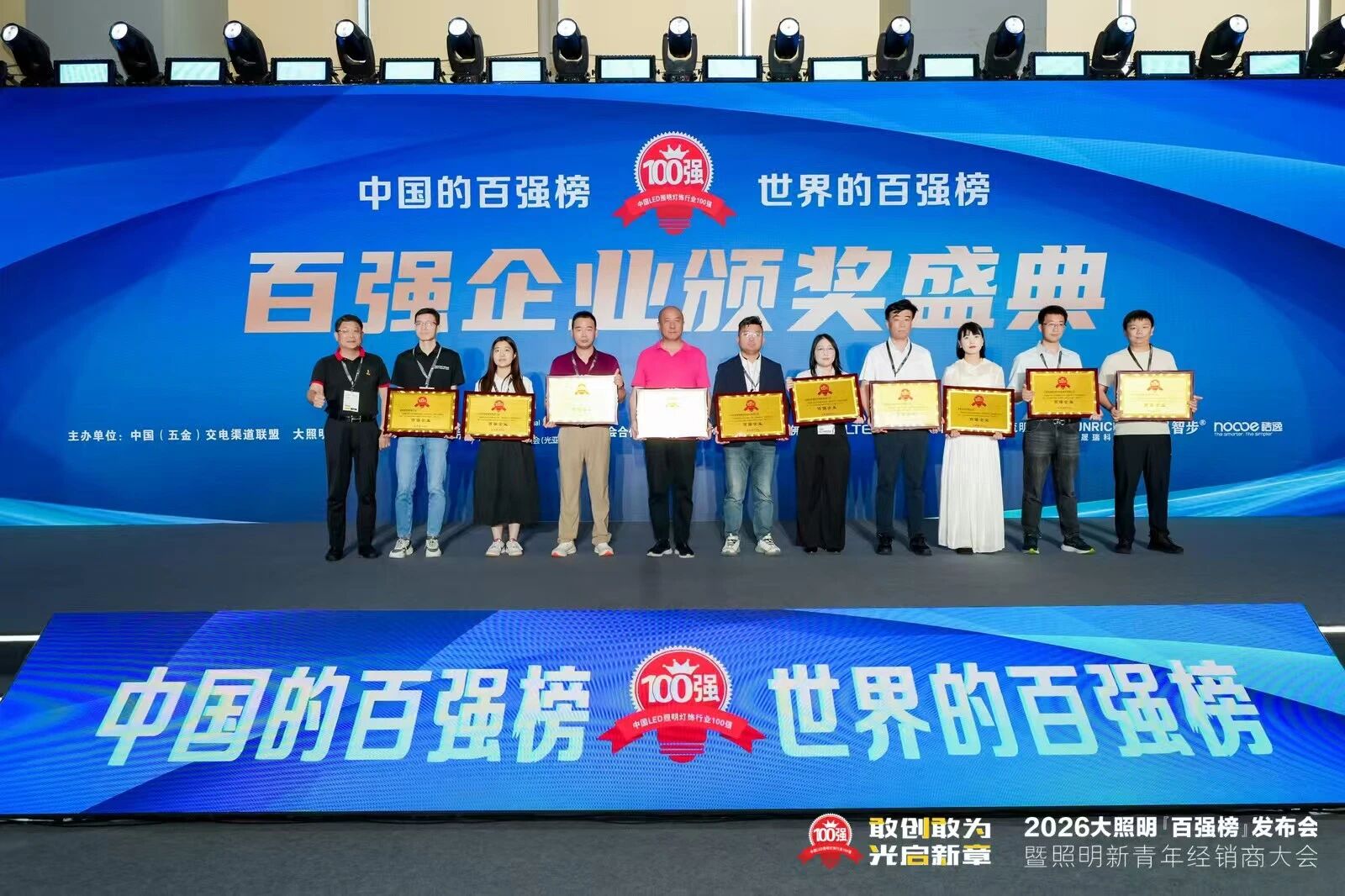 6a2915e4885f5